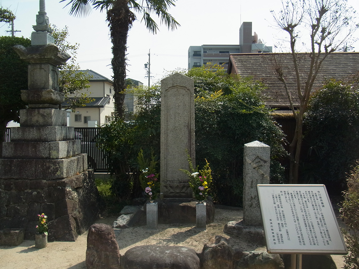 浄土宗大雄山正覚寺