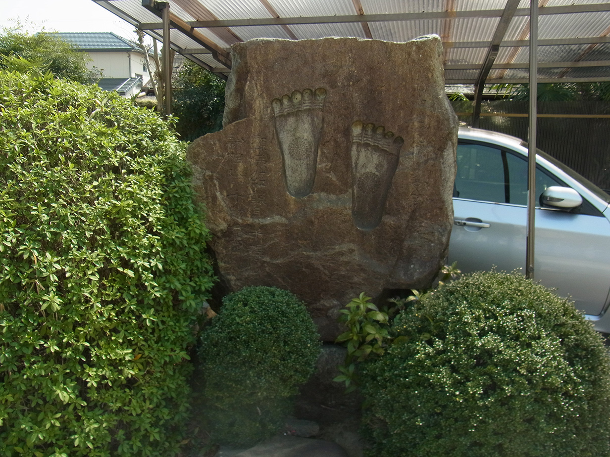 浄土宗大雄山正覚寺